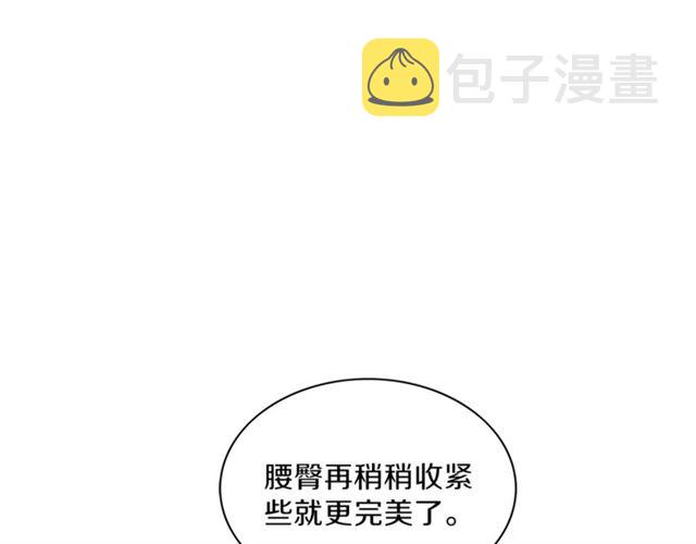 第9话 生日快乐76