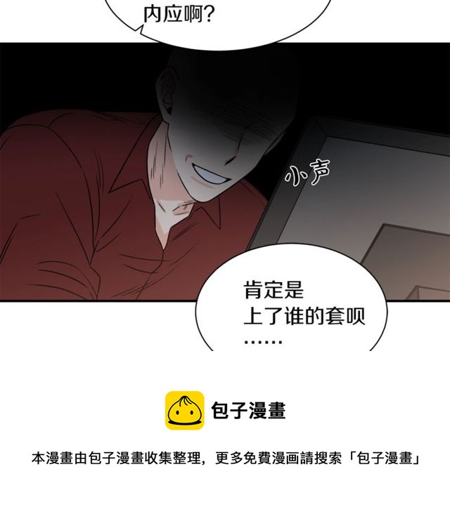 第19话 破产64