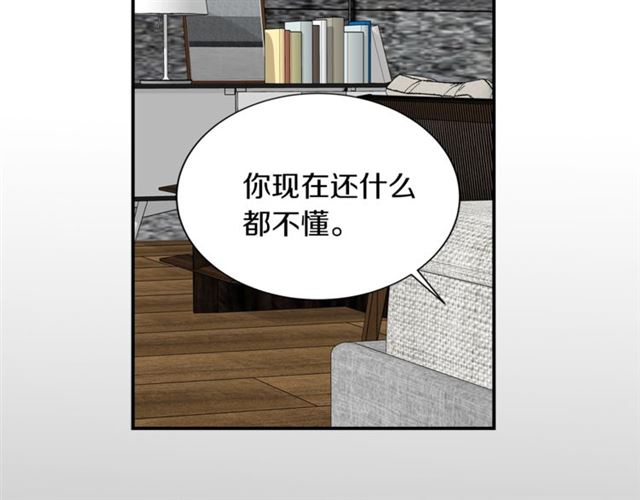 第19话 破产109