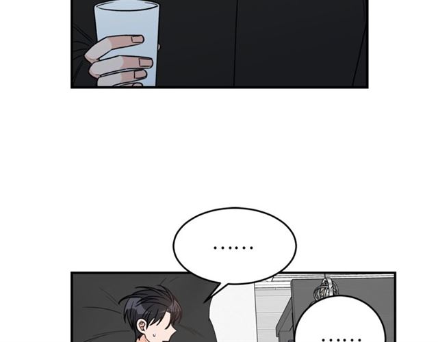 第30话 他生气了吗？23