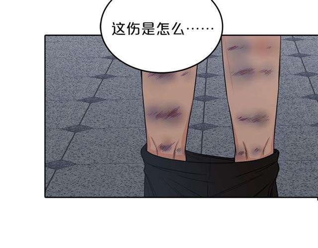 第6话 谁讨厌你？129