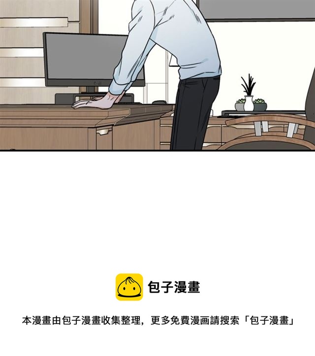 第31话 关禁闭20