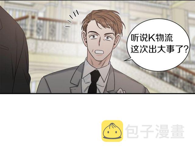 第19话 破产57