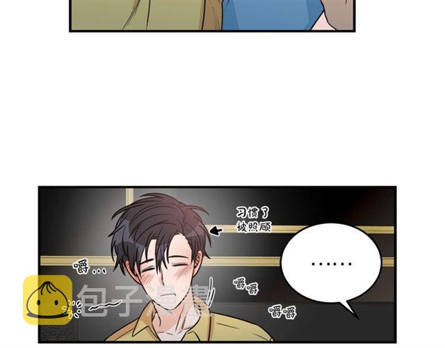 第29话 赌气21