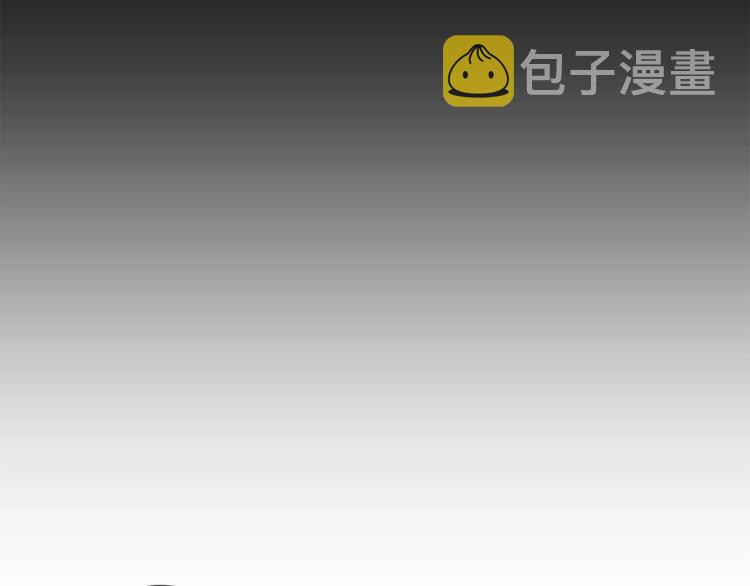 第1话 十一年前102
