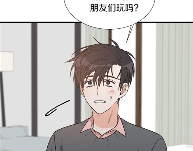 第16话 溜出家门26