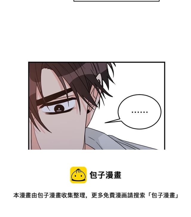 第36话 自制力30