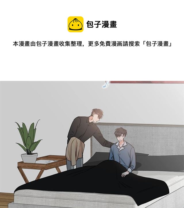 第12话 约会？128