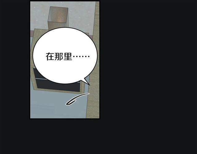 第29话 赌气76