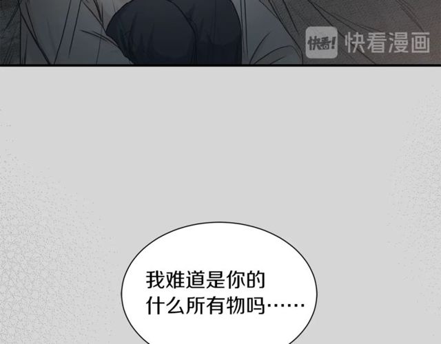 第19话 破产98