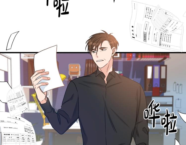 第5话 错误答案37