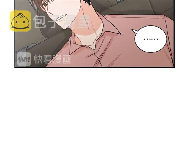 第11话 朋友96