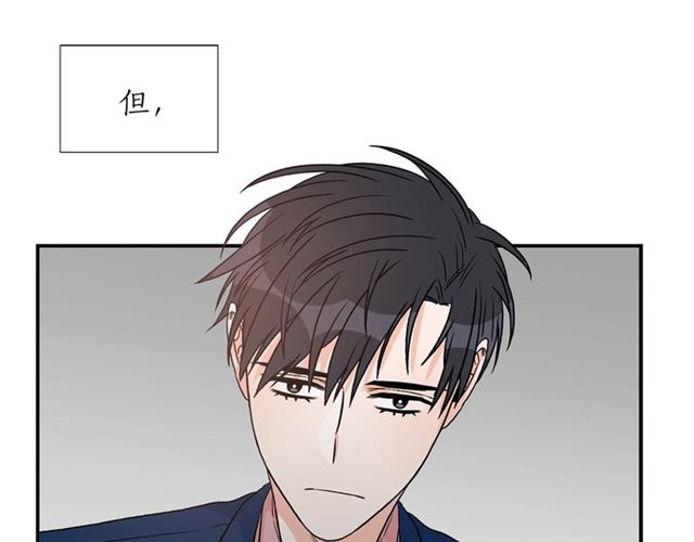 第9话 生日快乐34