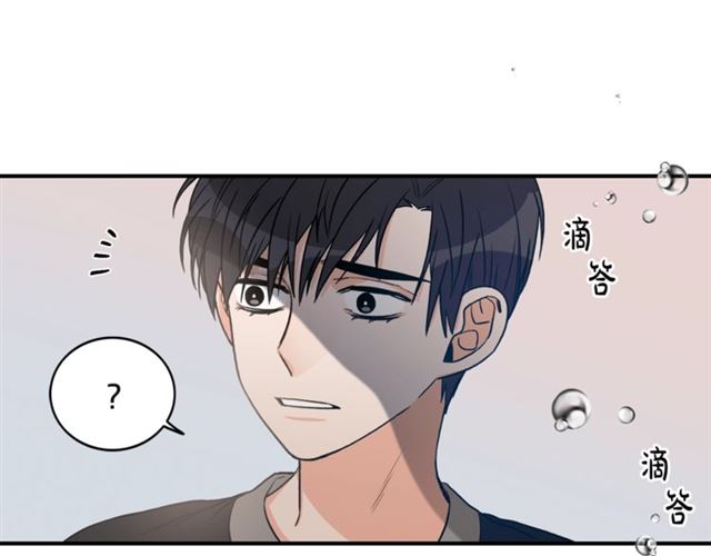 第6话 谁讨厌你？117