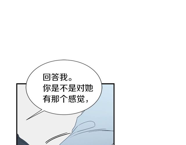 第17话 质问81