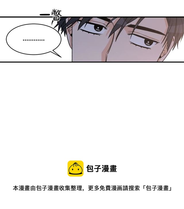 第26话 嘲讽30