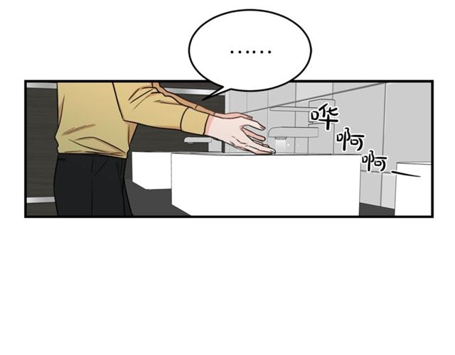 第28话 酒局22