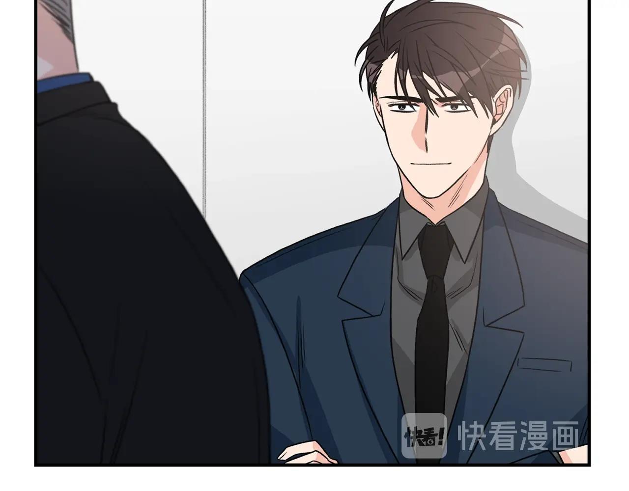 第8话 十二年後125