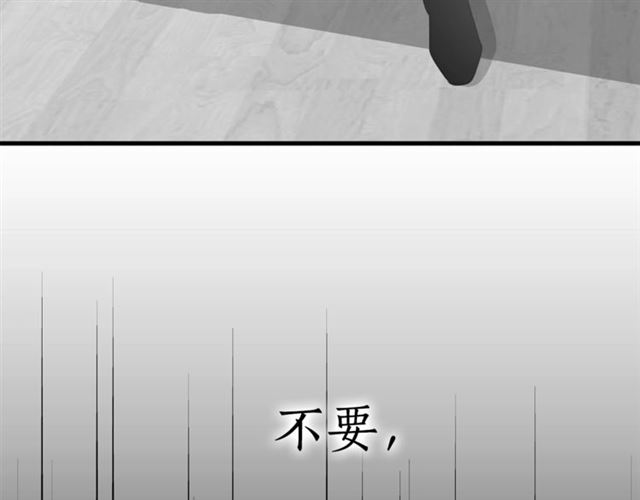 第18话 认错47