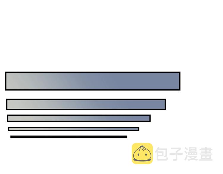 第1话 十一年前61