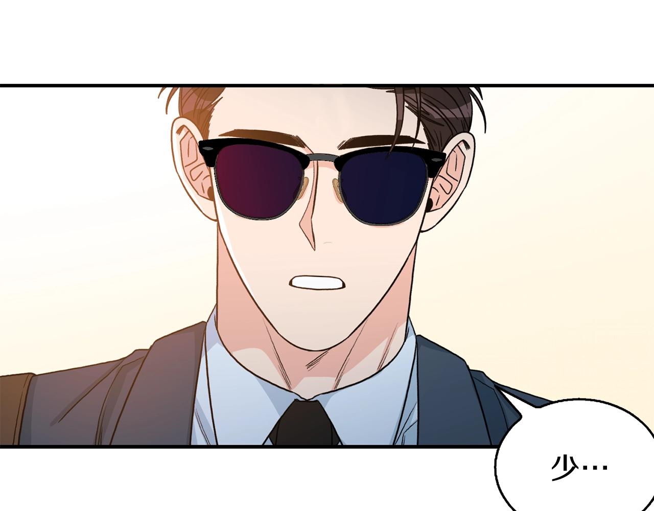 第43话 你是一切111
