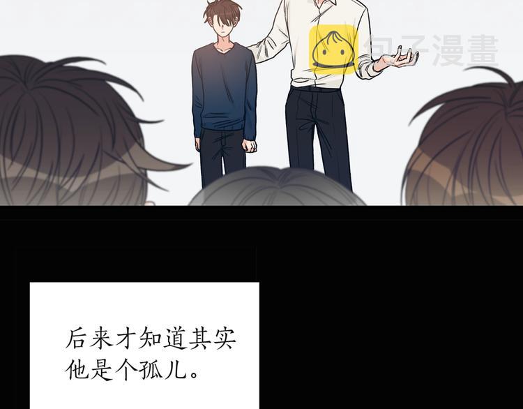 第1话 十一年前158