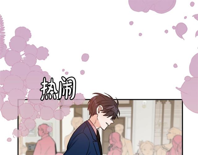 第11话 朋友3