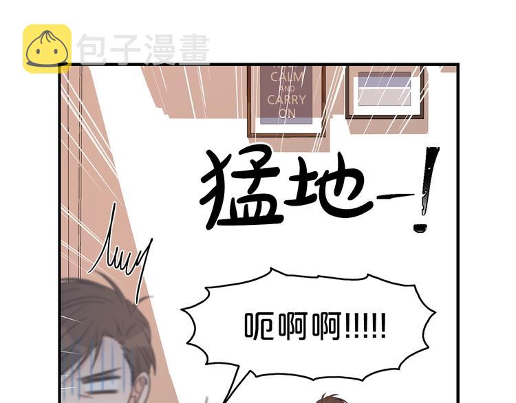 第5话 错误答案26