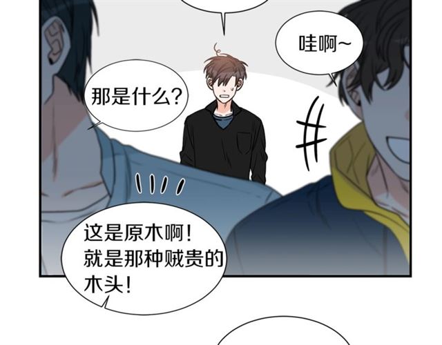 第15话 秘密房间9