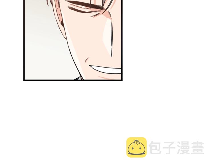 第1话 十一年前43