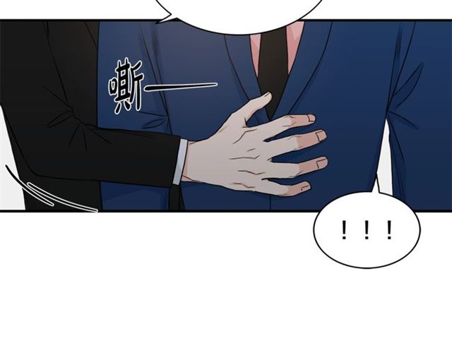 第9话 生日快乐77