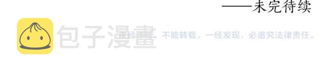 第31话 关禁闭111