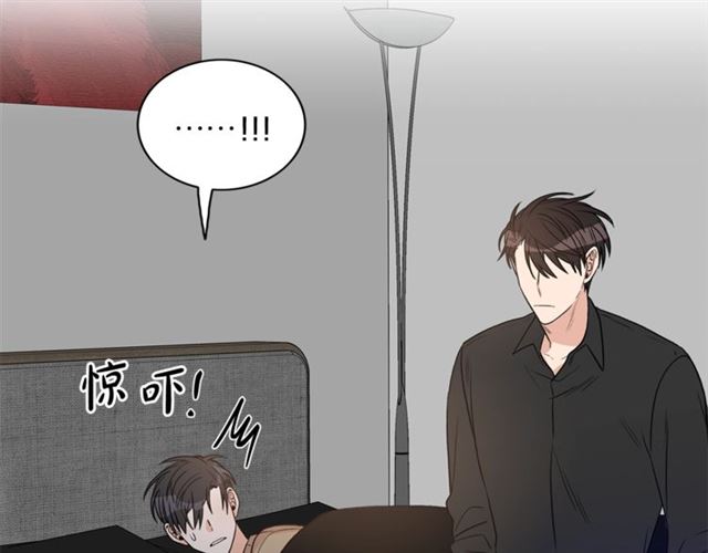 第13话 习惯81