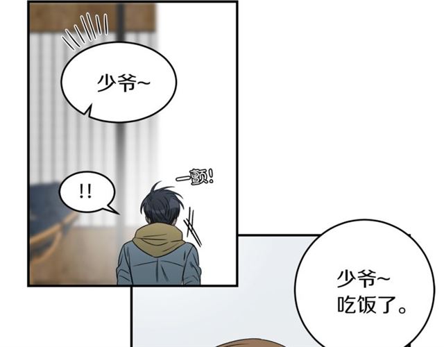 第18话 认错70