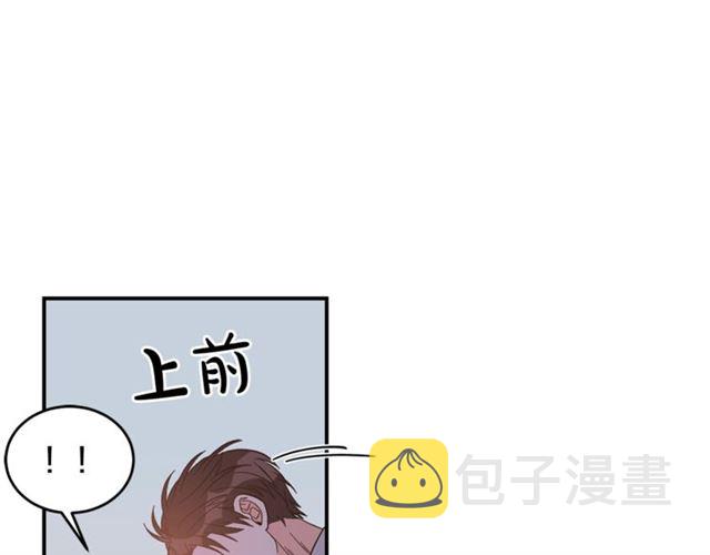 第35话 少爷的命令99