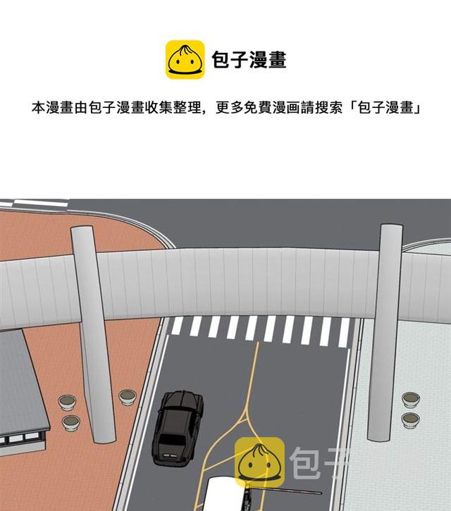 第21话 我的目的0