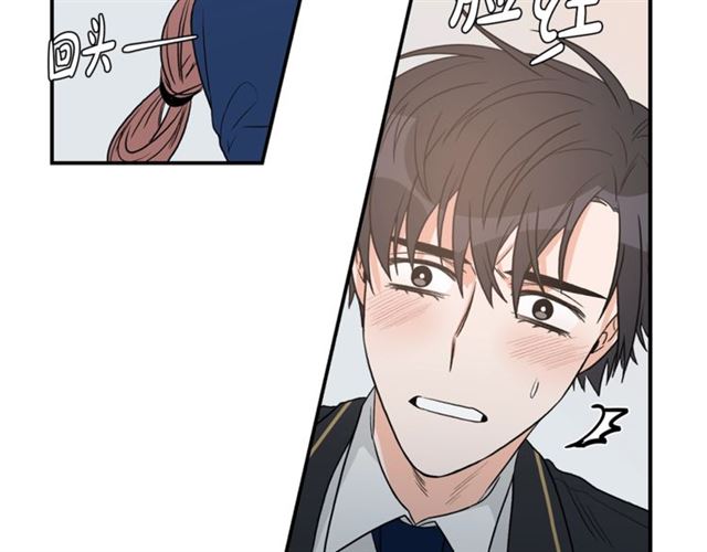 第12话 约会？32