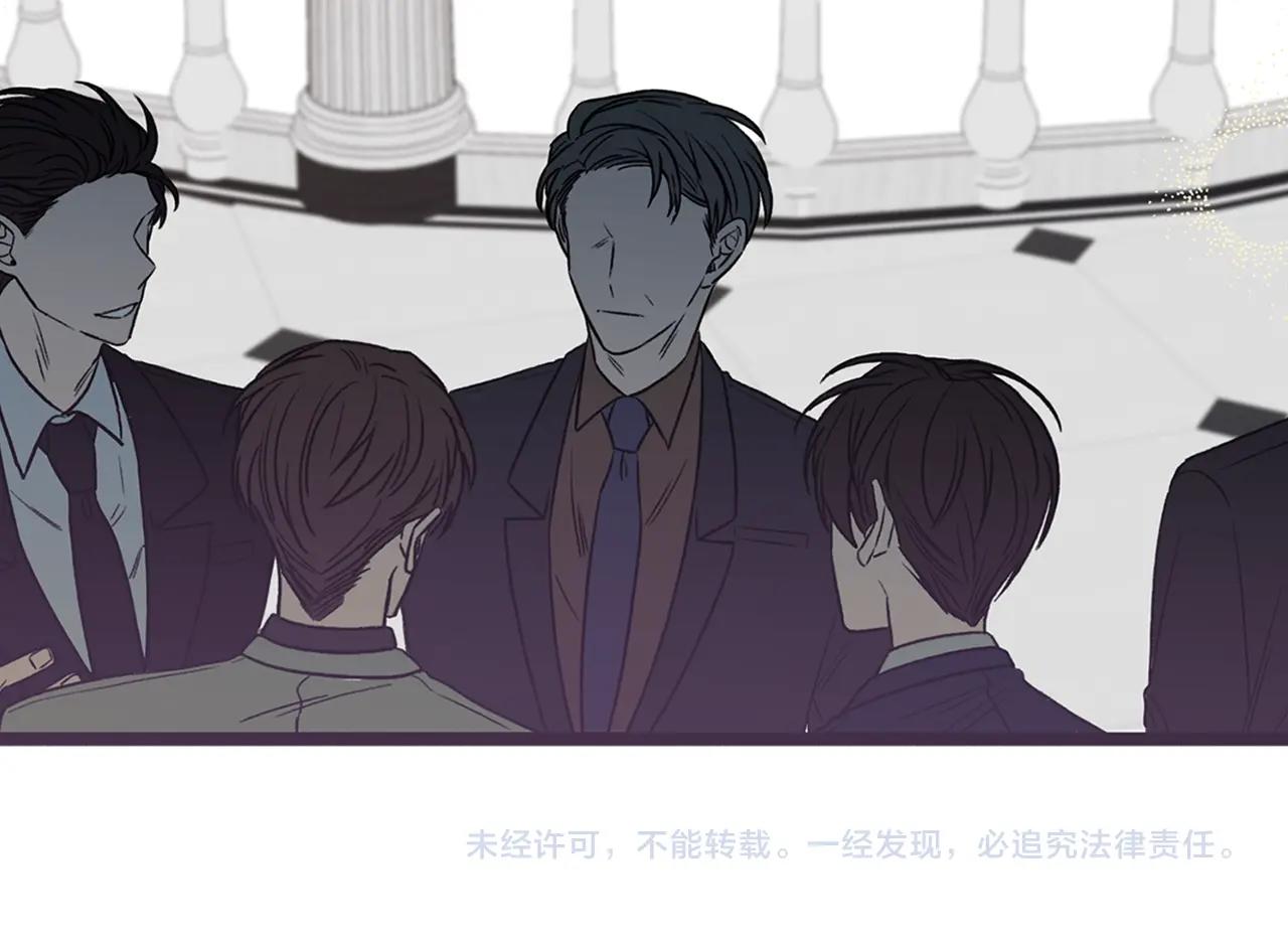 第8话 十二年後140