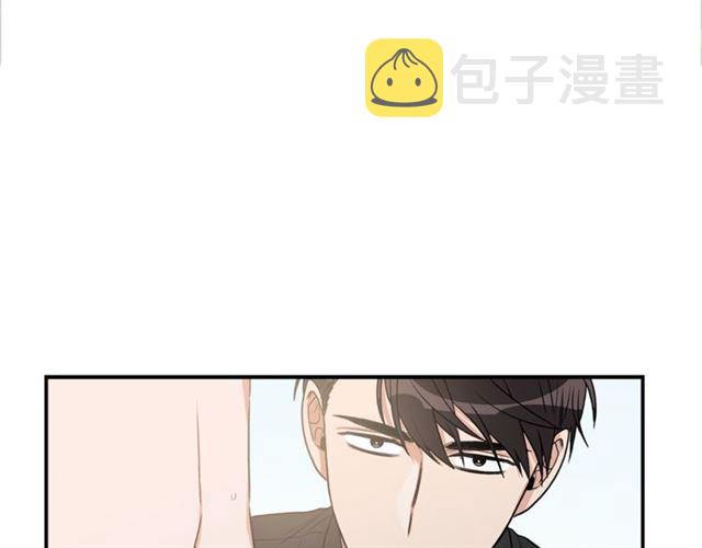 第13话 习惯27