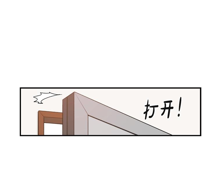 第2话 孤儿和私生子17