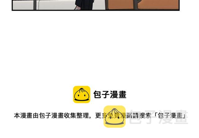 第32话 请掌控我30
