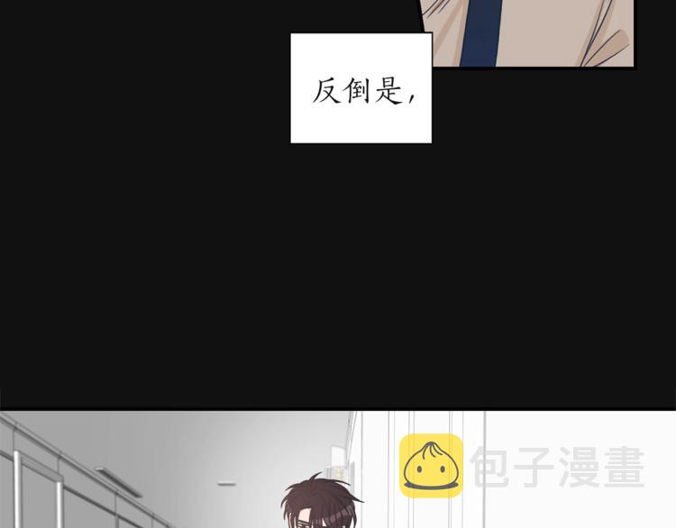 第3话 共同的天堂89