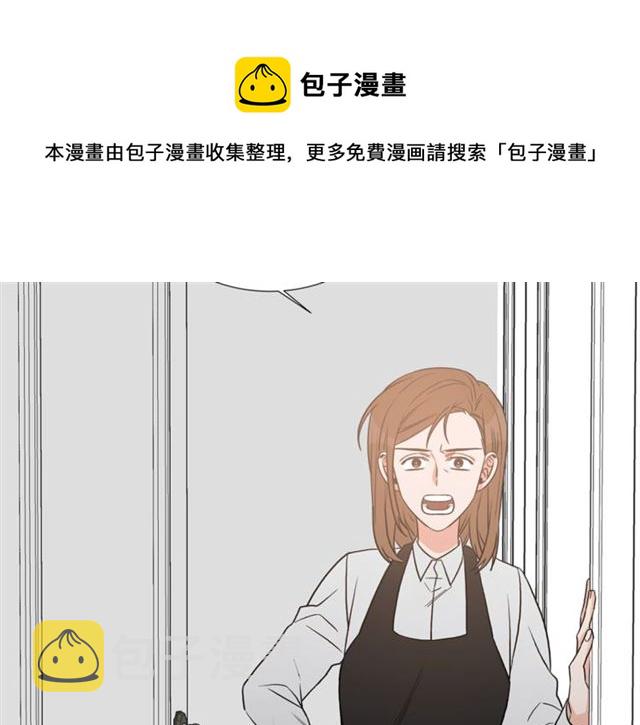 第15话 秘密房间74