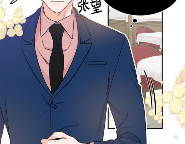 第11话 朋友6