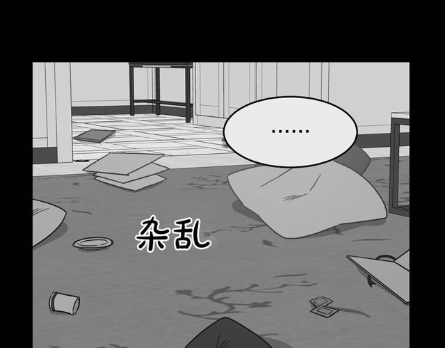第37话 再抱一会吧91