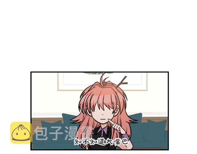 第11话 朋友25