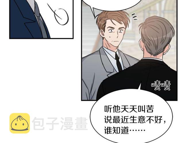 第19话 破产62