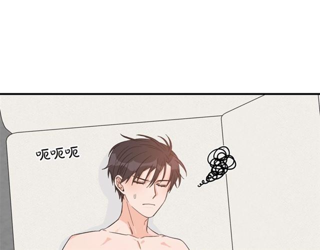 第35话 少爷的命令48