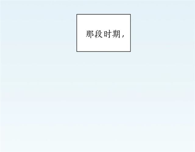 第14话 他真的很帅123