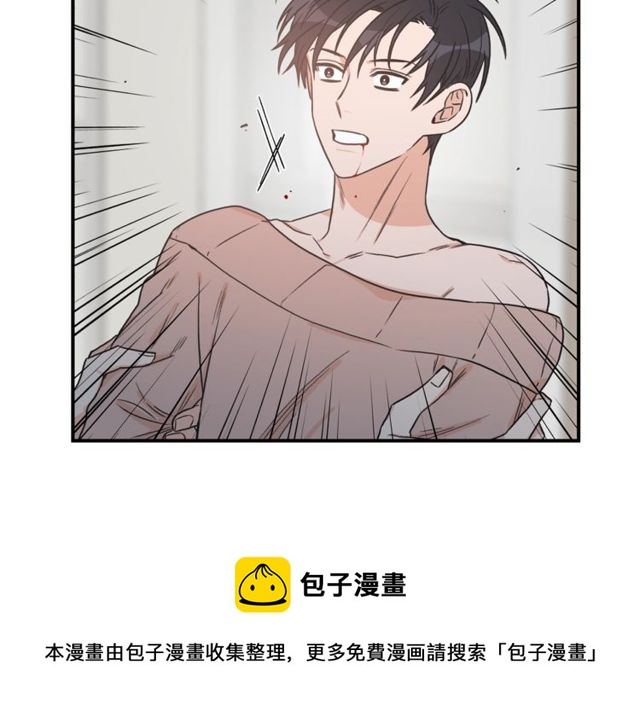 第31话 关禁闭108